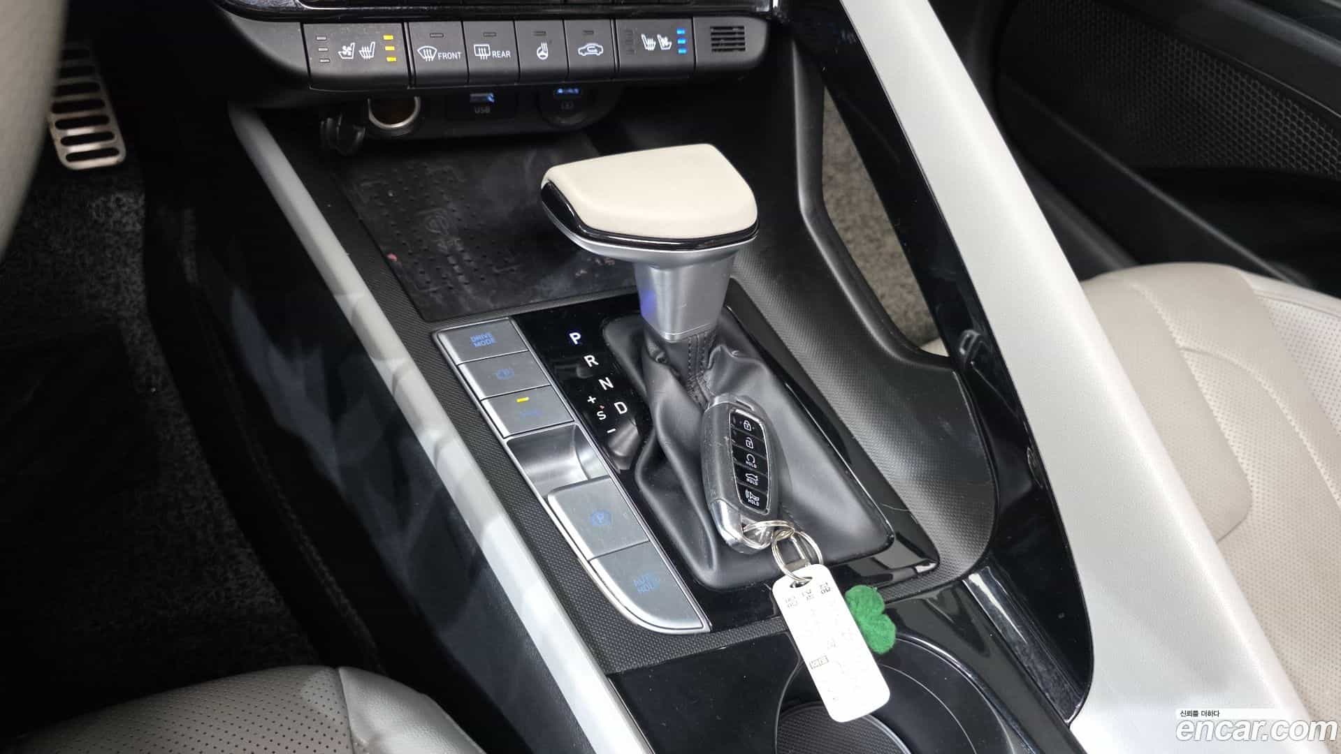 AVANTE Hyundai 2020.5-INNER-009