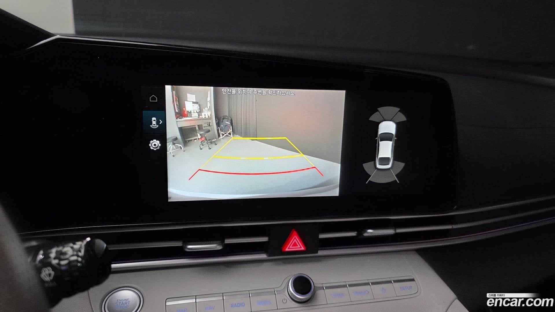 Main__Slider__Photo:AVANTE Hyundai 2020.5-15