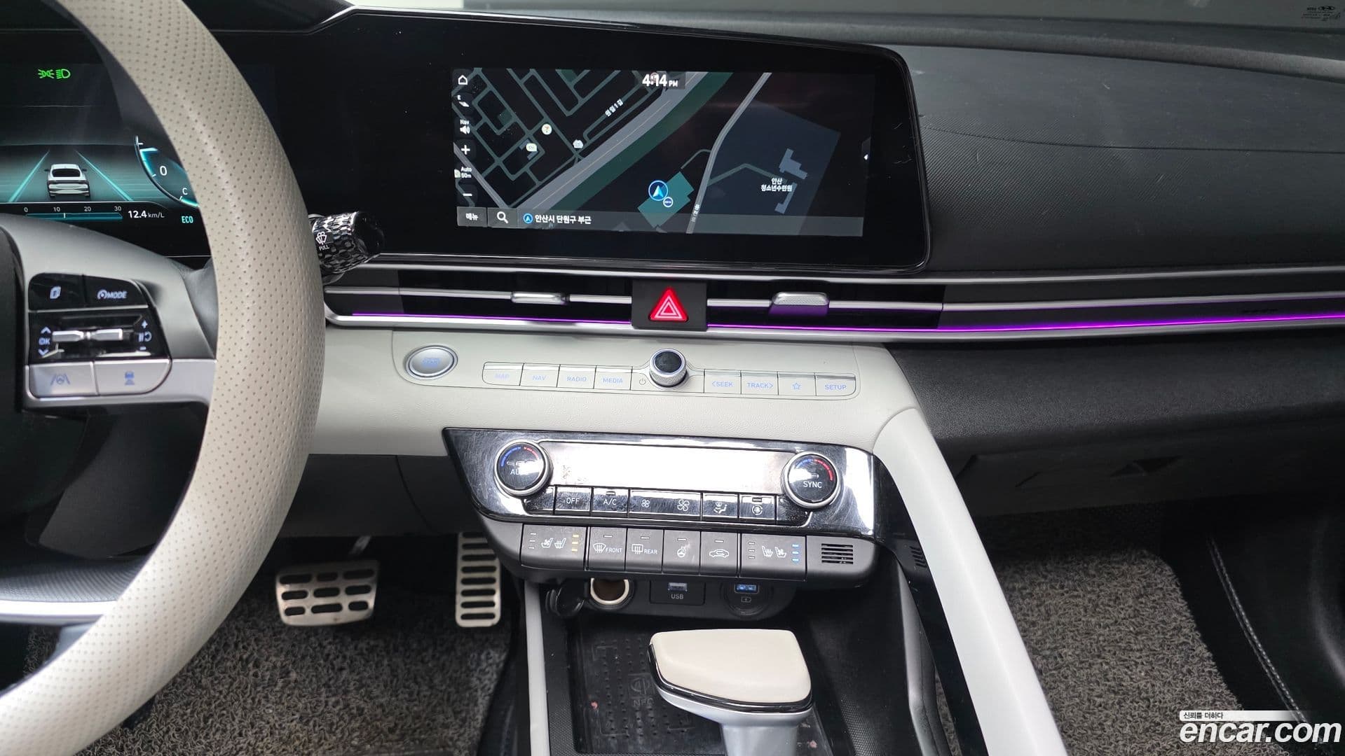 Main__Slider__Photo:AVANTE Hyundai 2020.5-16