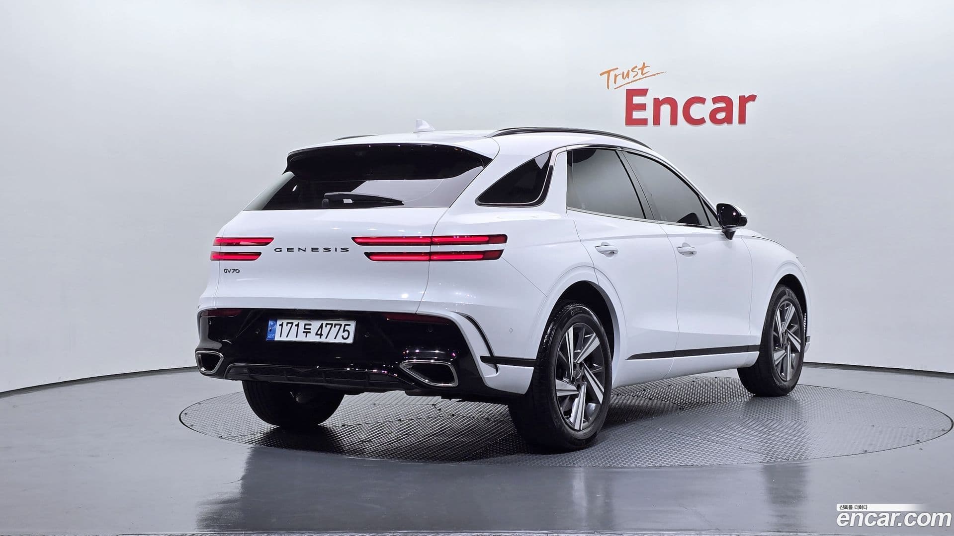 Main__Slider__Photo:GV70 Genesis 2024.10-1