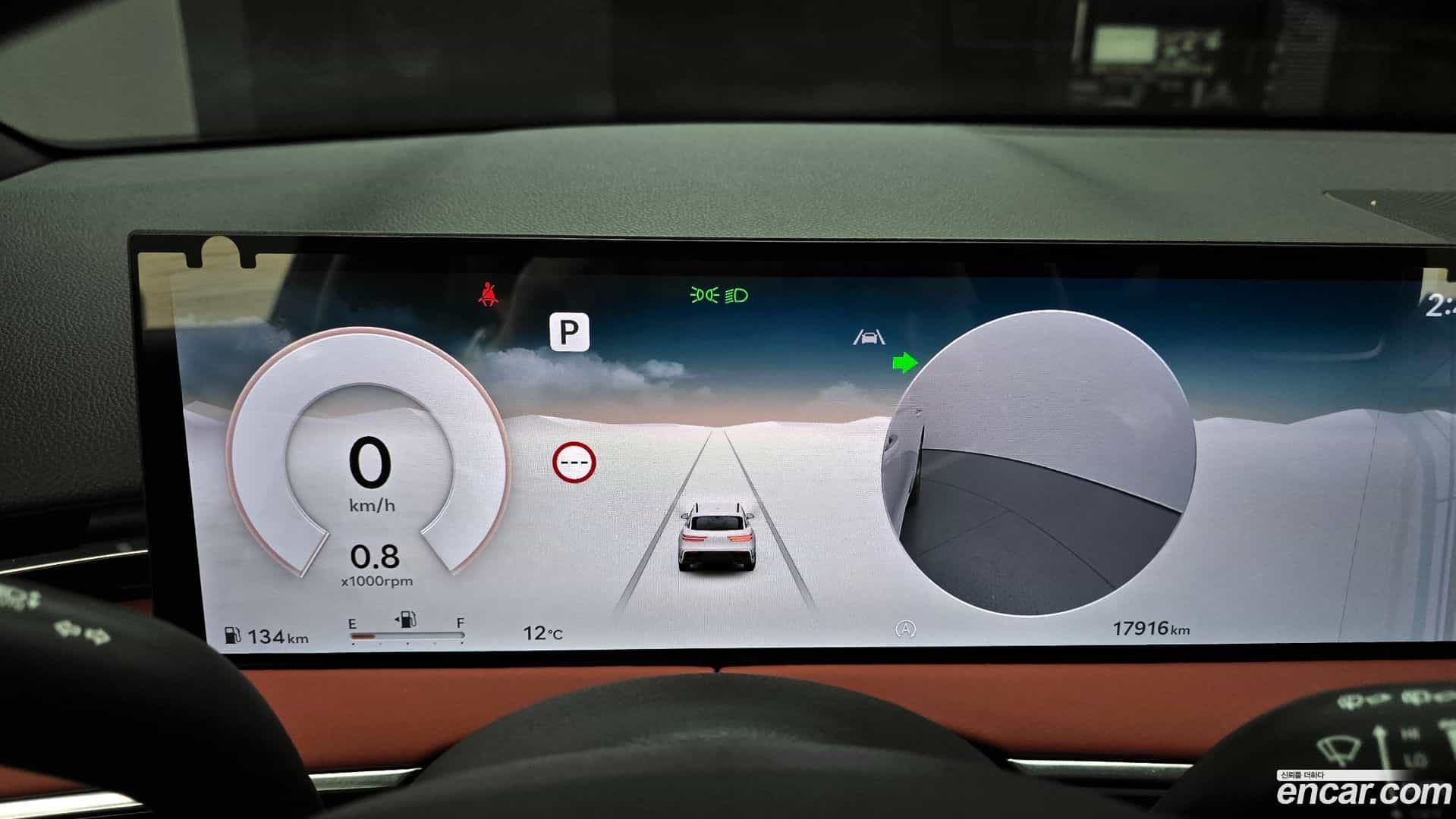 GV70 Genesis 2024.10-INNER-008