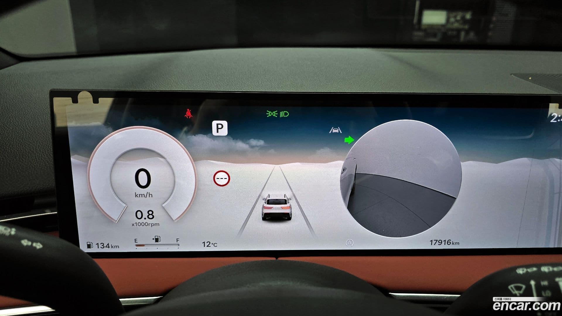 Main__Slider__Photo:GV70 Genesis 2024.10-7