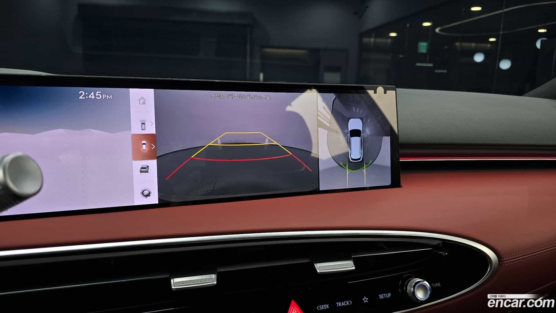 GV70 Genesis 2024.10-OPTION-020