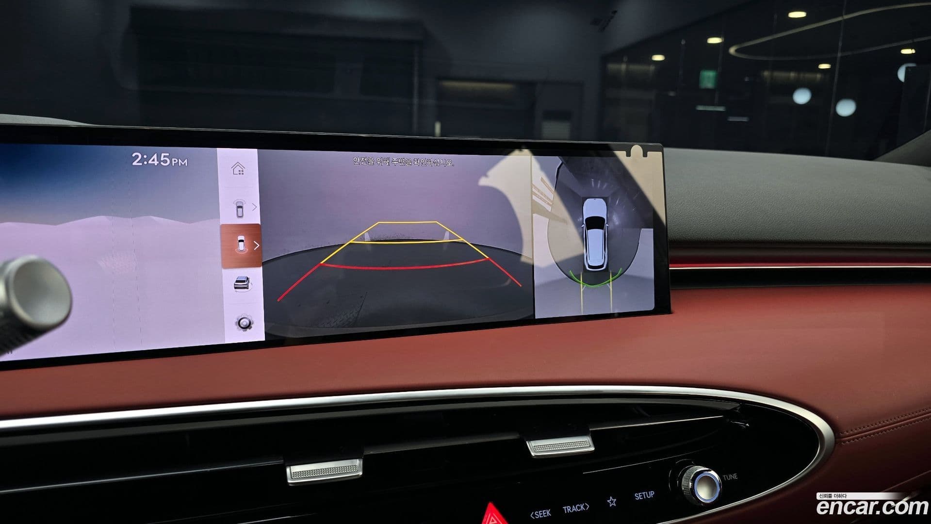 Main__Slider__Photo:GV70 Genesis 2024.10-15