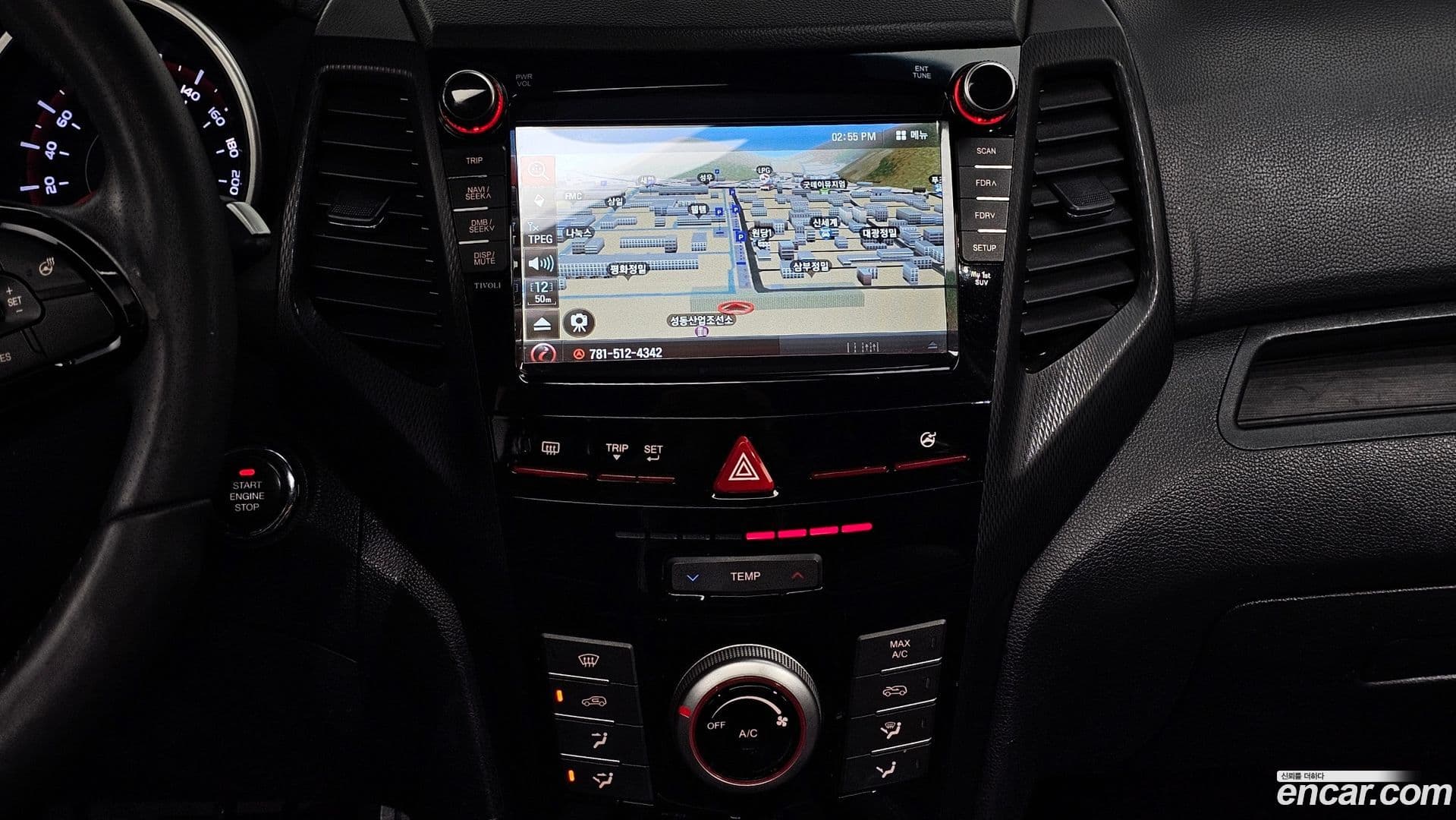 Main__Slider__Photo:TIBOLI KG Mobility 2016.5-13