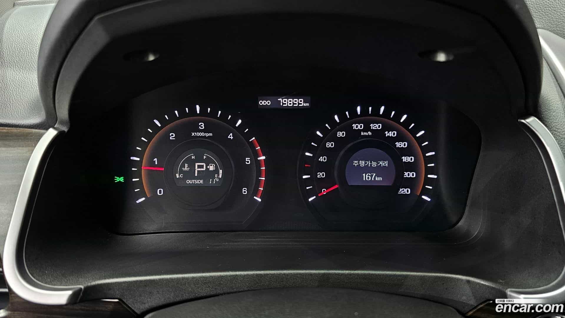 KORANDO KG_Mobility_Ssangyong 2014.0-INNER-008