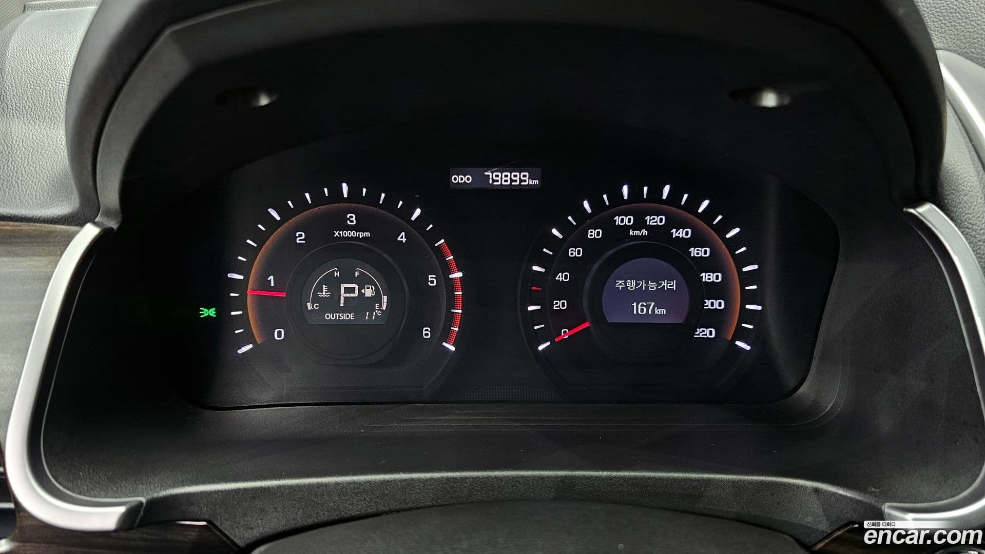 Main__Slider__Photo:KORANDO KG_Mobility_Ssangyong 2014.0-7