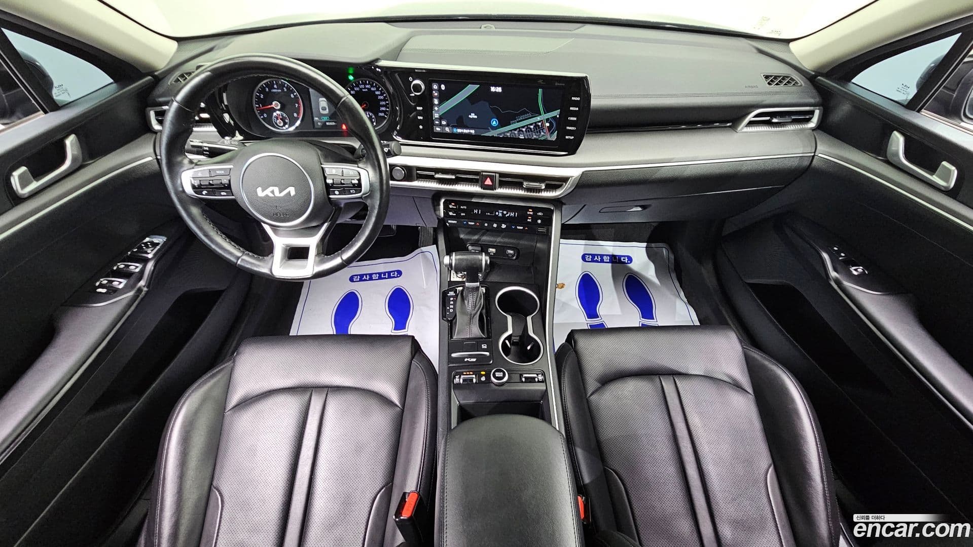 Main__Slider__Photo:K5 Kia 2021.11-6