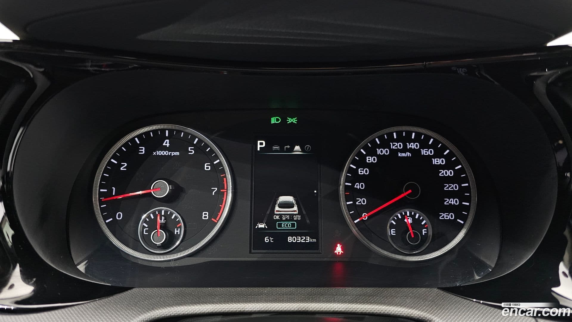 Main__Slider__Photo:K5 Kia 2021.11-7