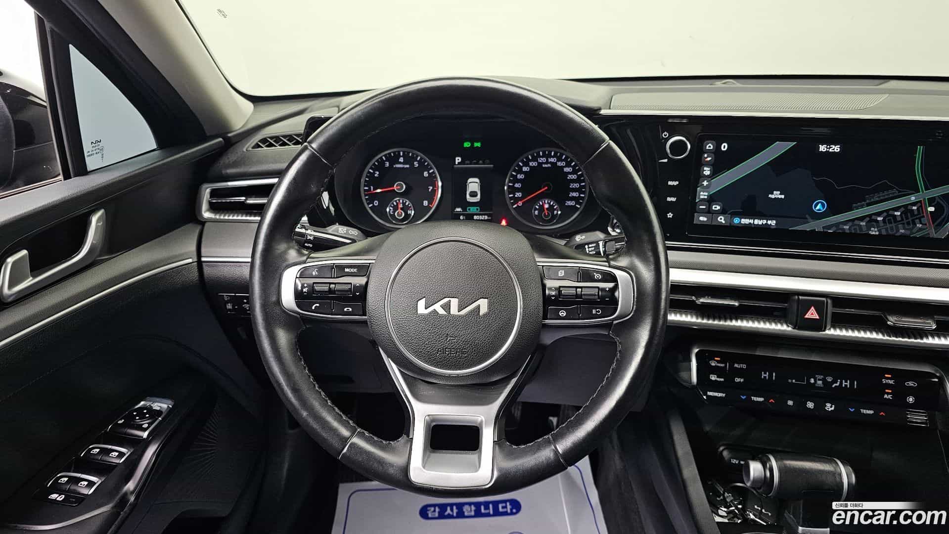 K5 Kia 2021.11-OPTION-020