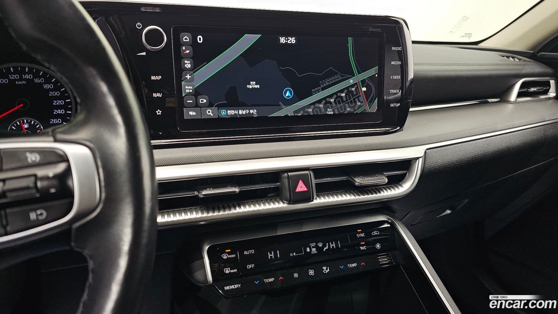 Main__Slider__Photo:K5 Kia 2021.11-17