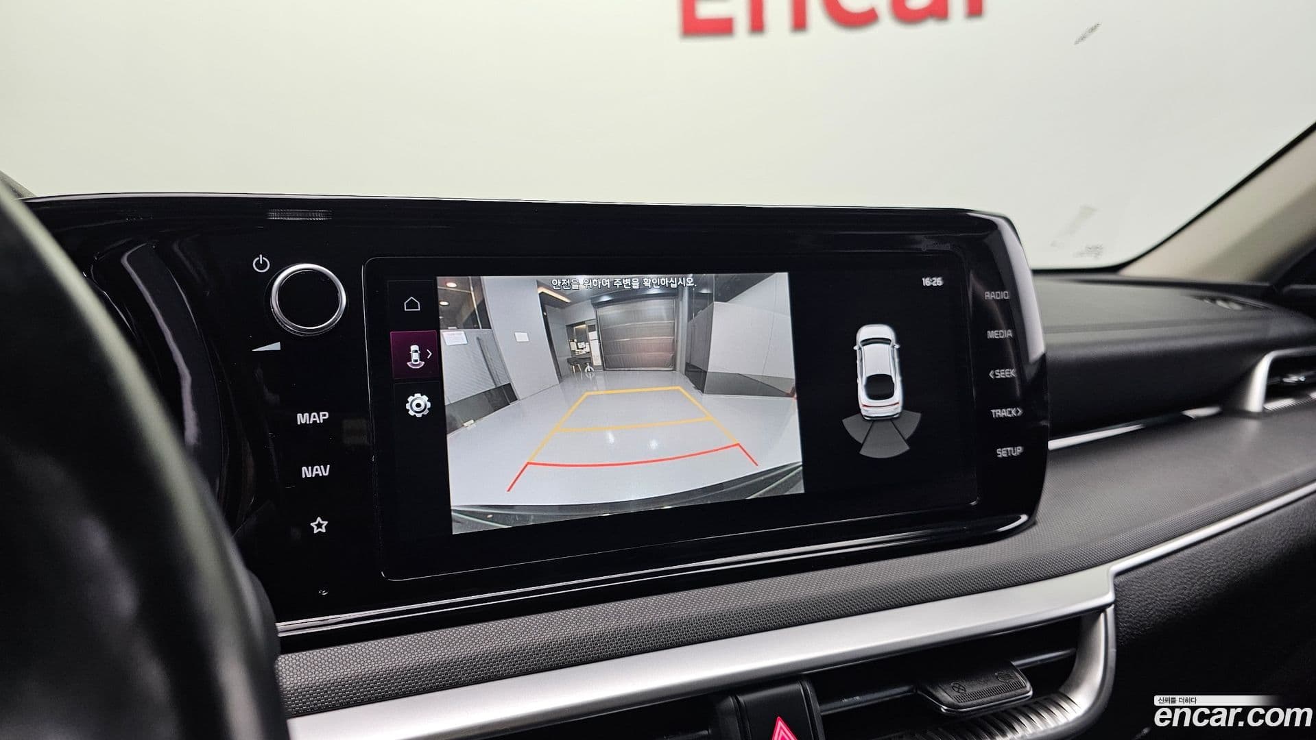 Main__Slider__Photo:K5 Kia 2021.11-18