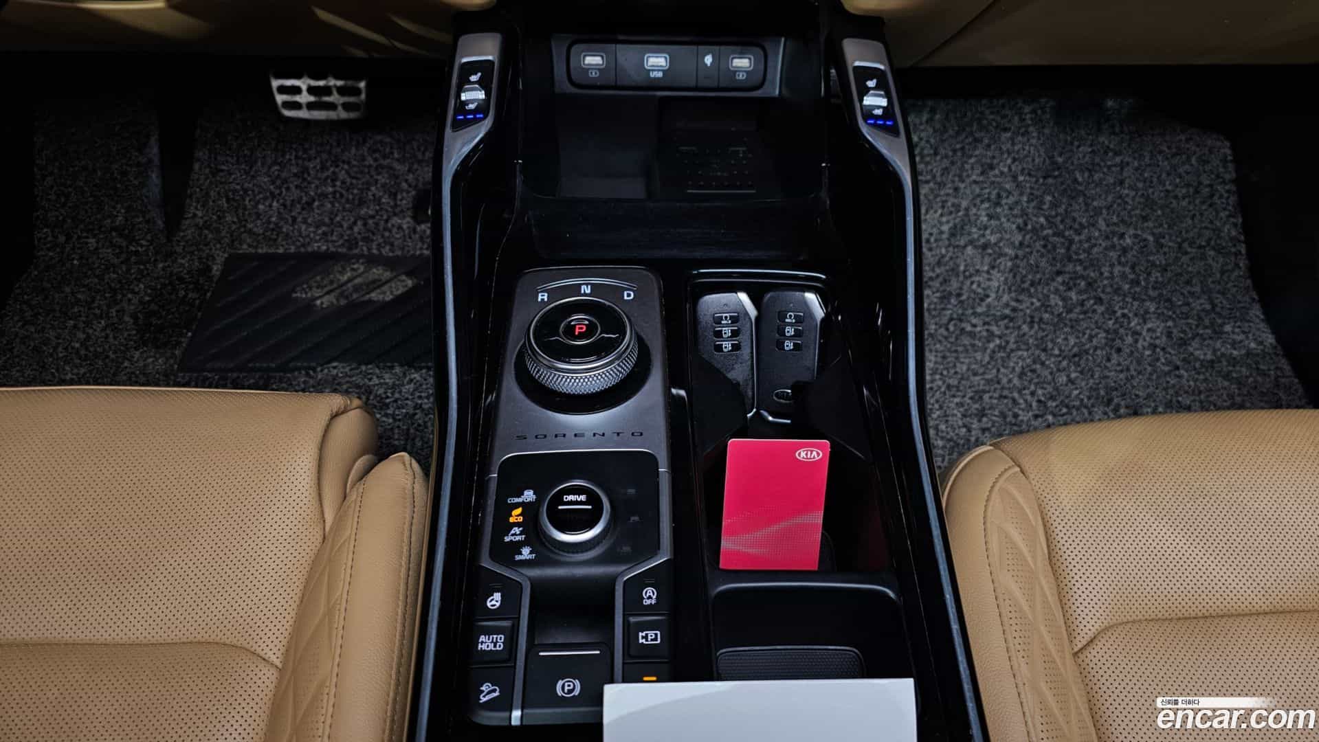 Sorento Kia 2020.11-INNER-009