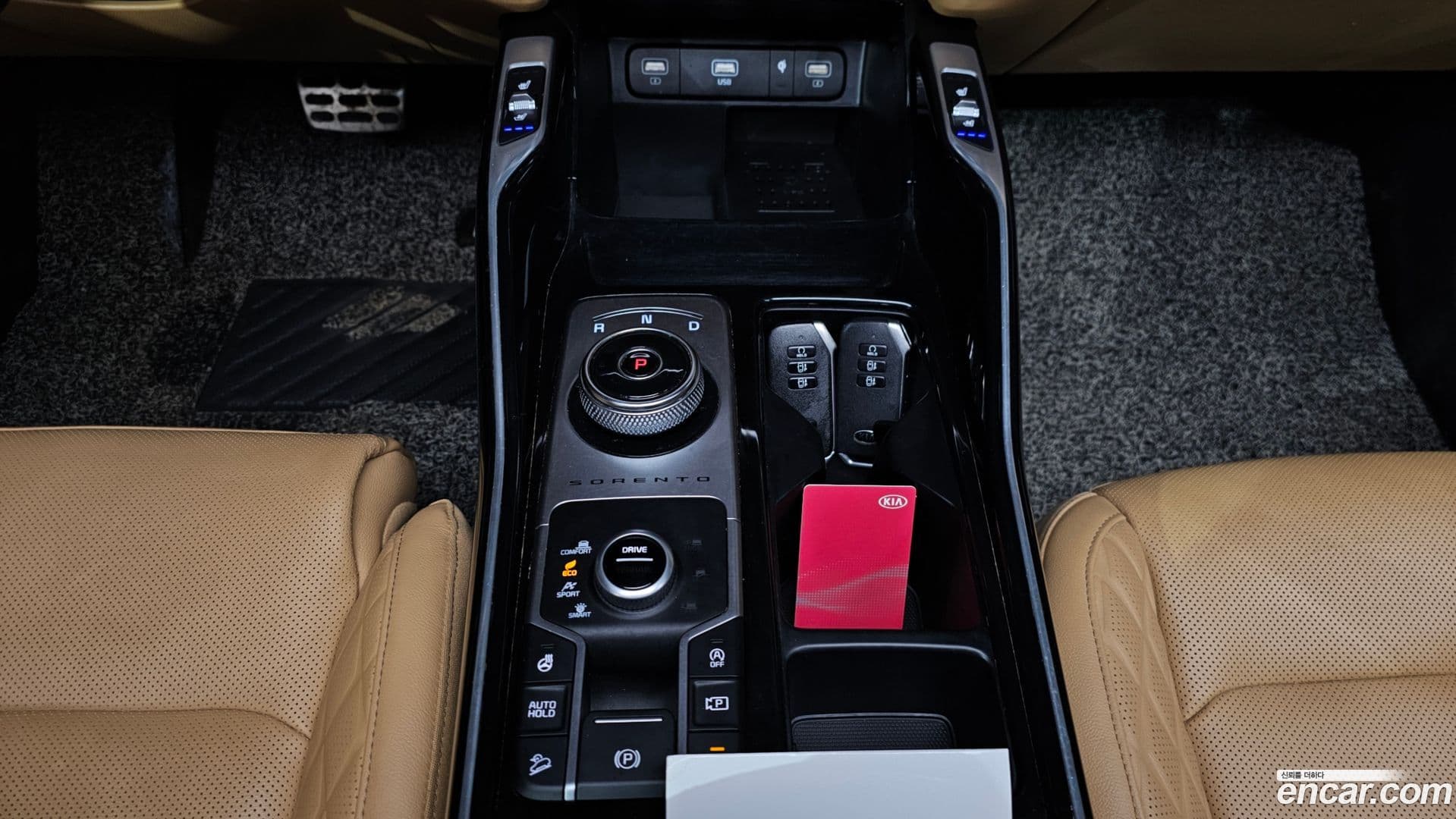 Main__Slider__Photo:Sorento Kia 2020.11-8