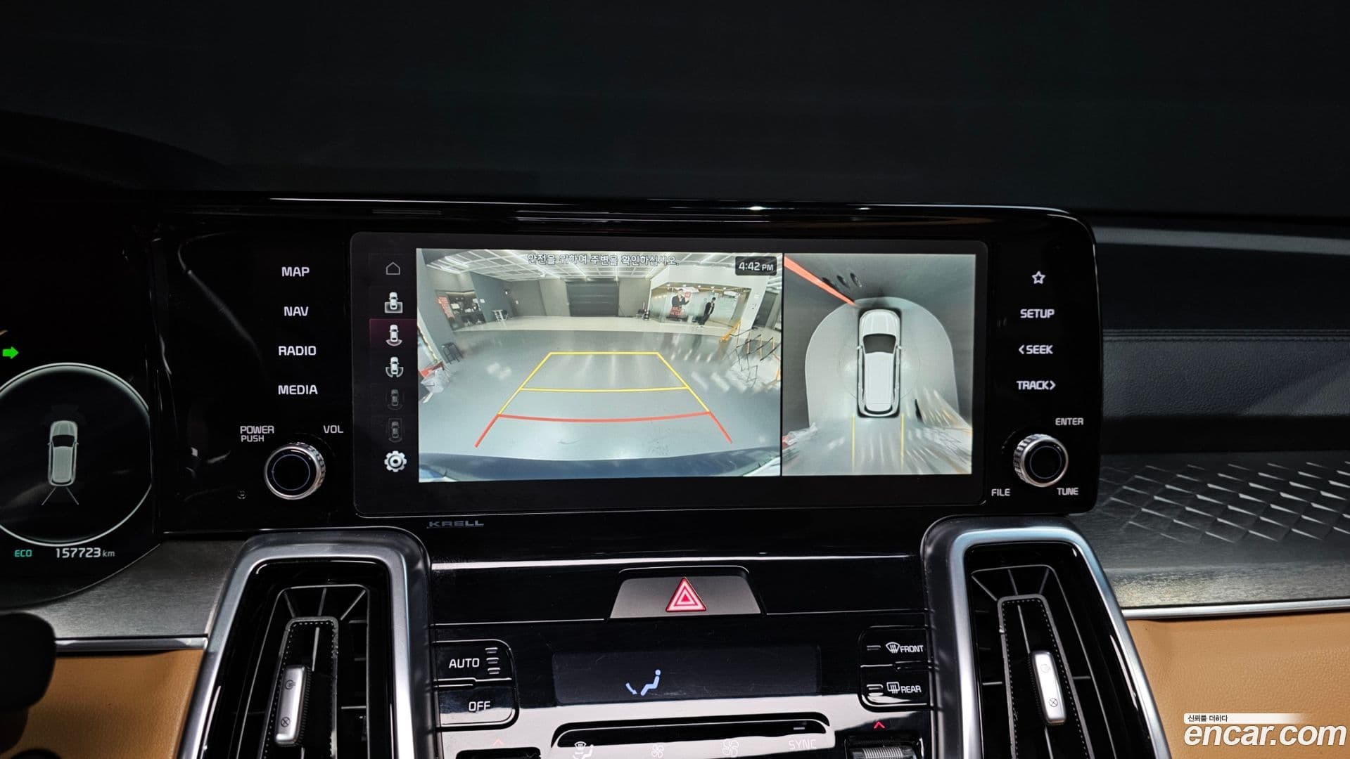 Main__Slider__Photo:Sorento Kia 2020.11-15