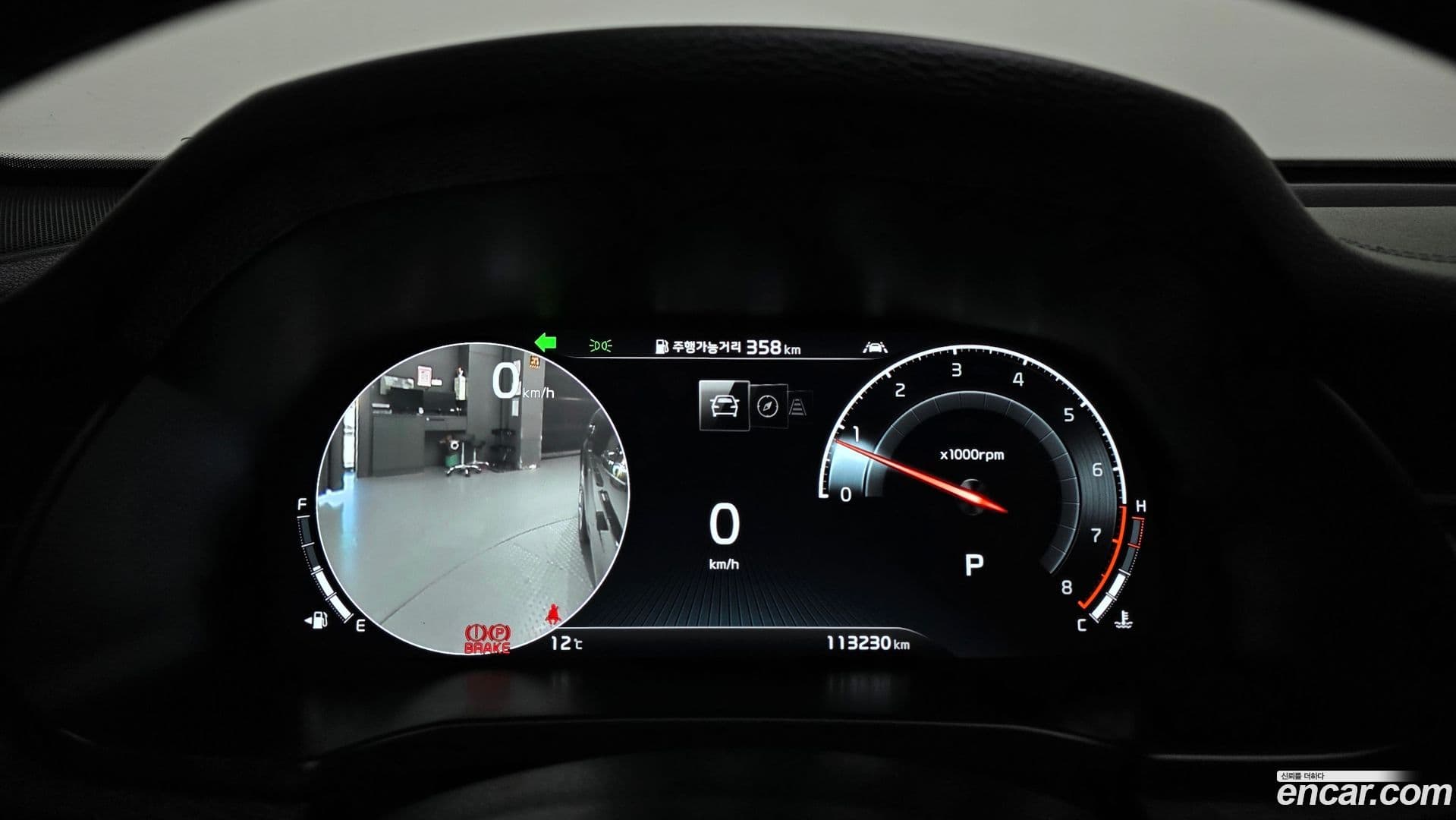 Main__Slider__Photo:K7 Kia 2020.0-7