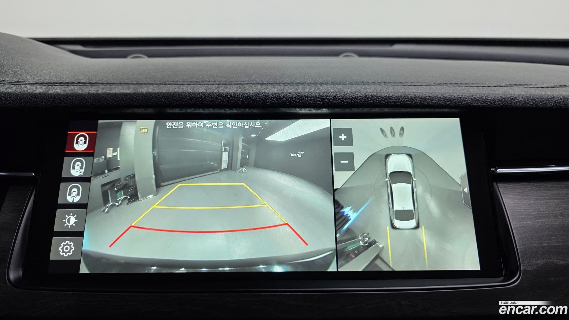 Main__Slider__Photo:K7 Kia 2020.0-15