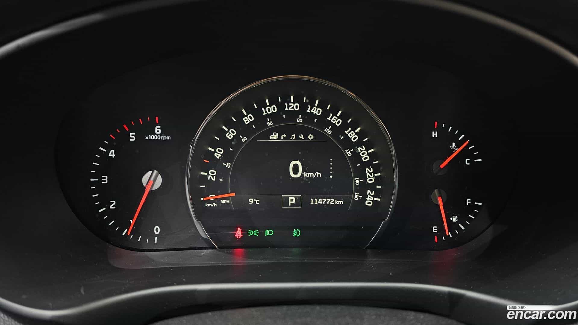 Sorento Kia 2015.2-INNER-008