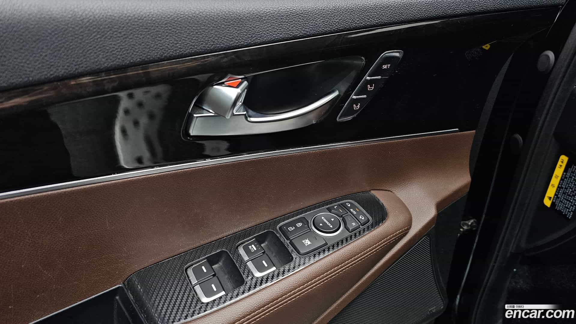 Sorento Kia 2015.2-OPTION-020