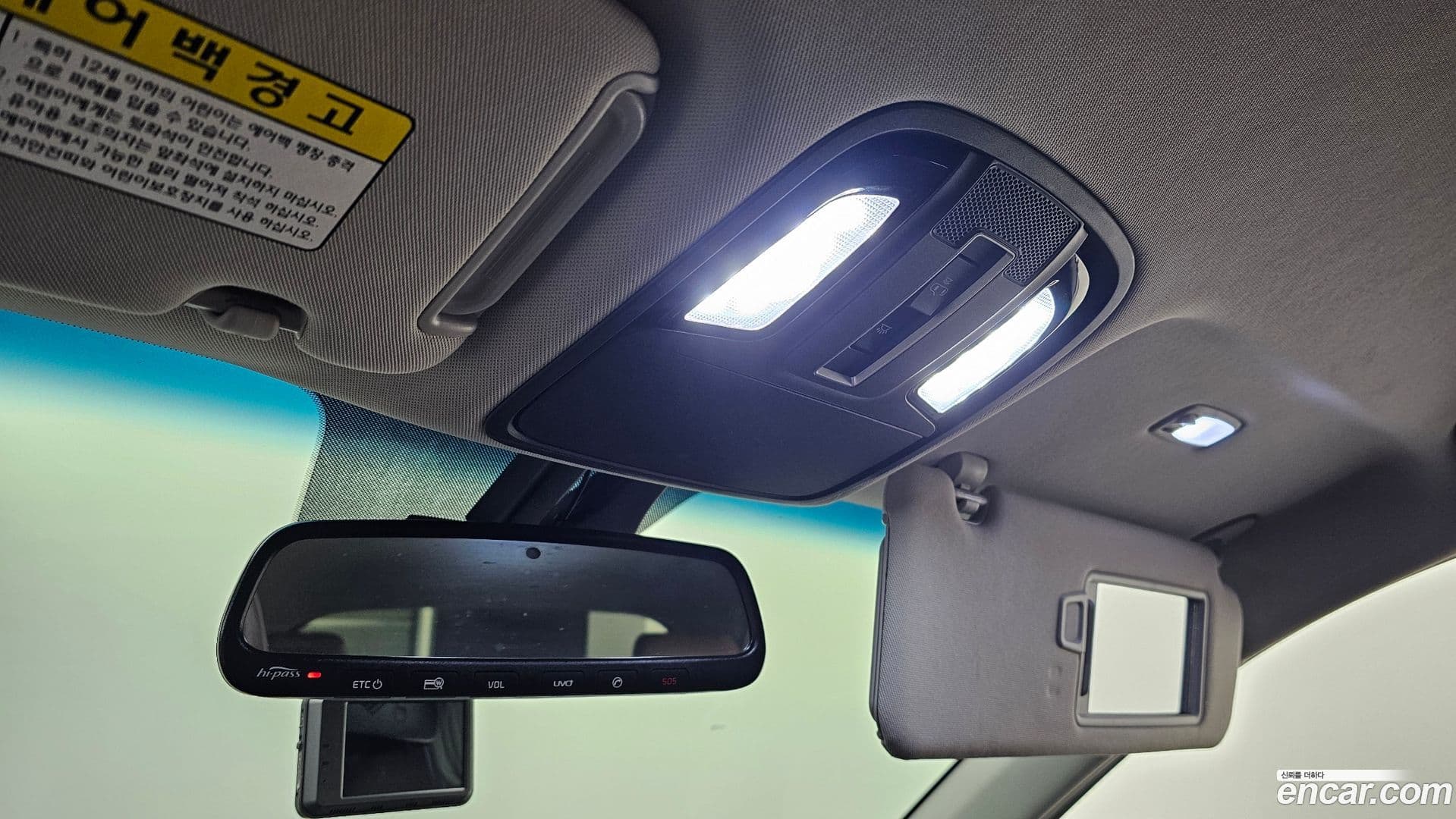 Main__Slider__Photo:Sorento Kia 2015.2-17