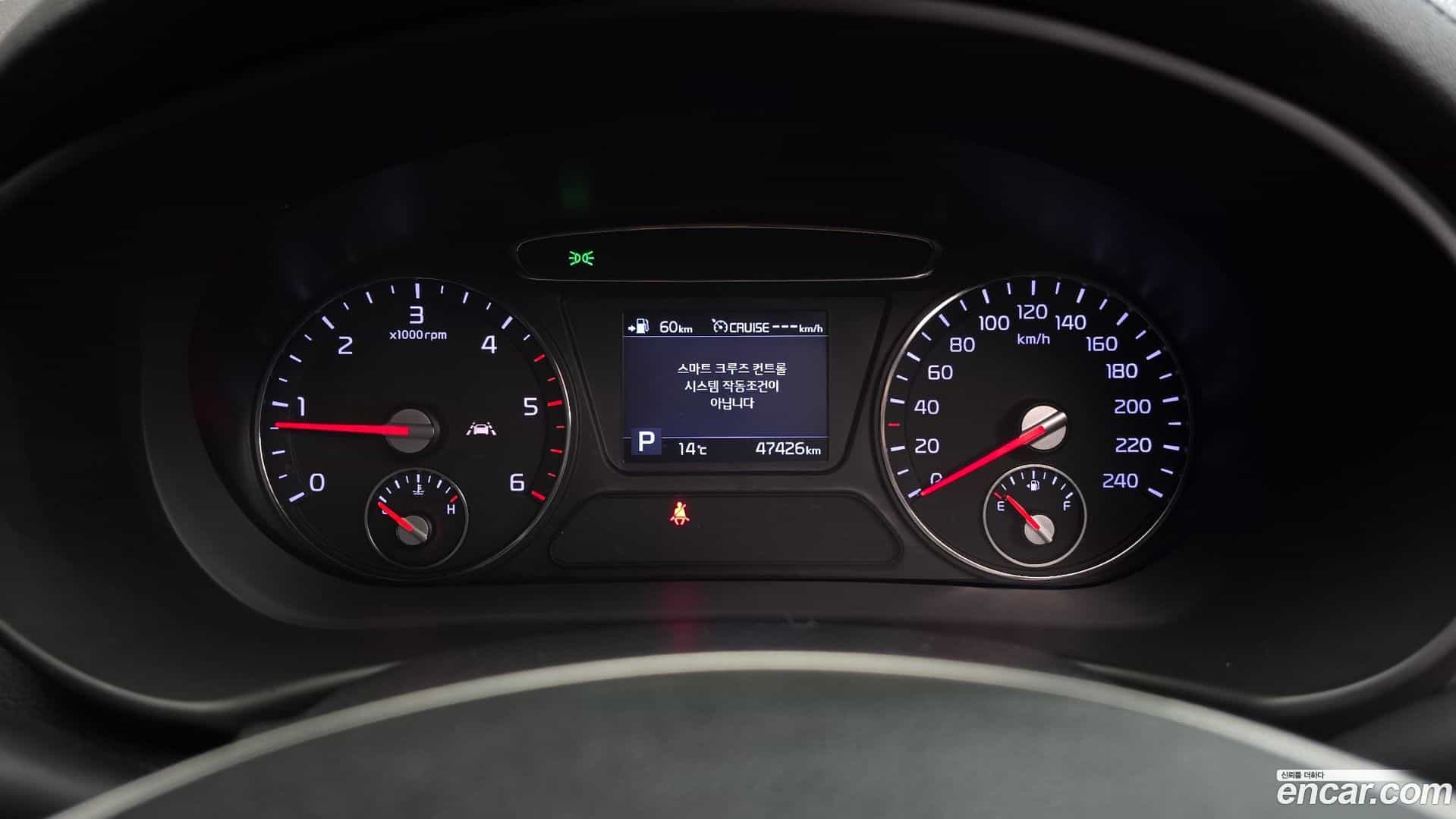 Sorento Kia 2019.9-INNER-008