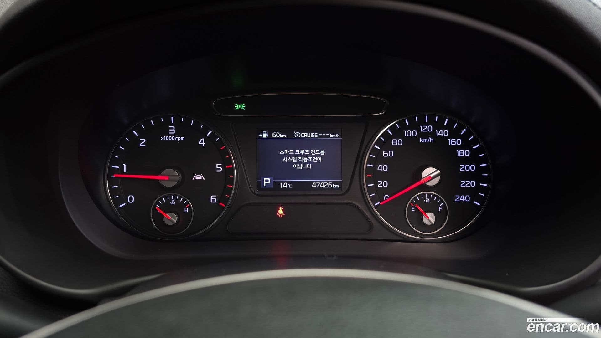 Main__Slider__Photo:Sorento Kia 2019.9-7