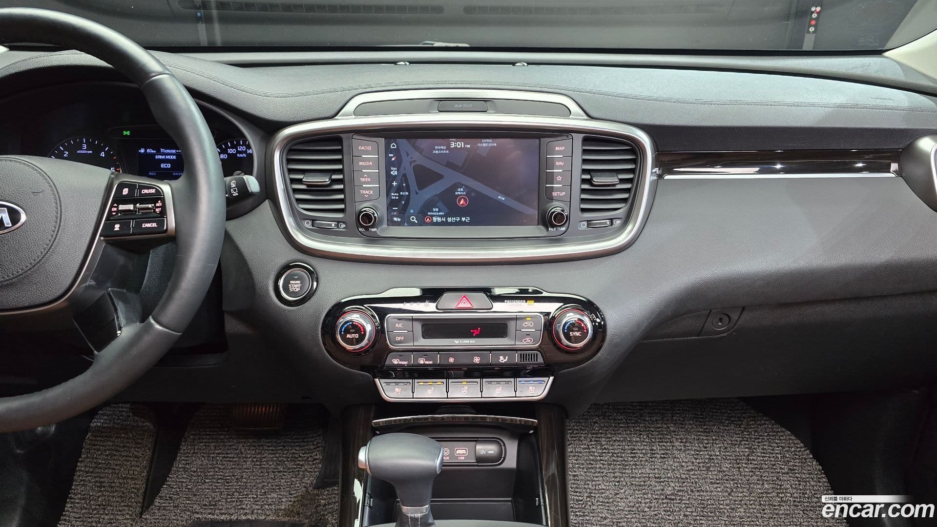 Main__Slider__Photo:Sorento Kia 2019.9-13