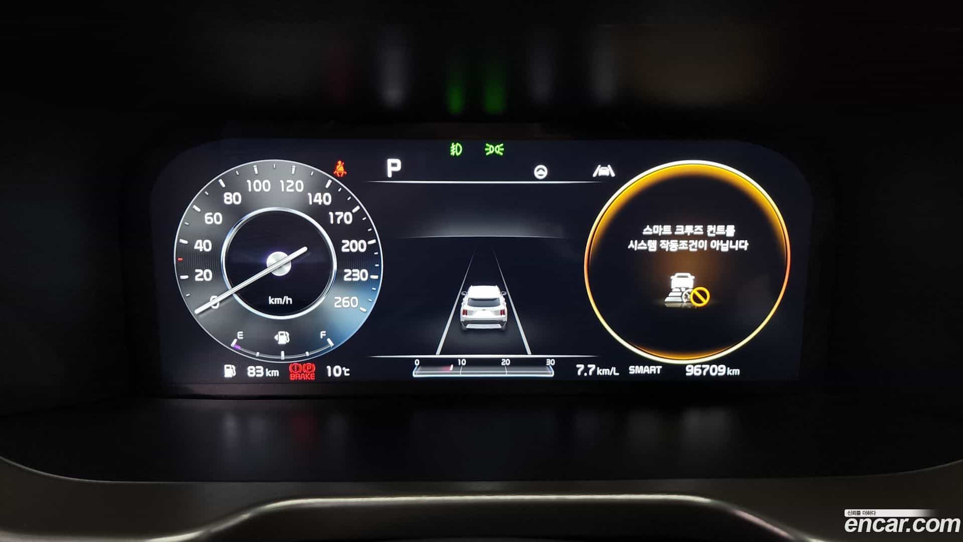 Sorento Kia 2020.10-INNER-008