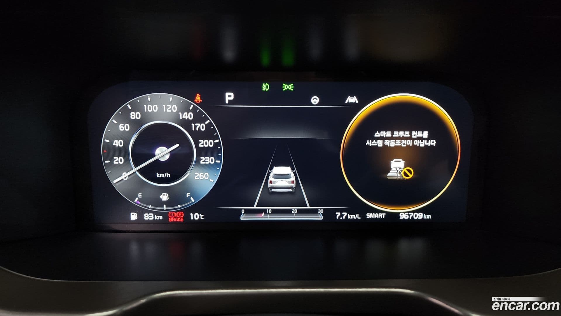 Main__Slider__Photo:Sorento Kia 2020.10-7