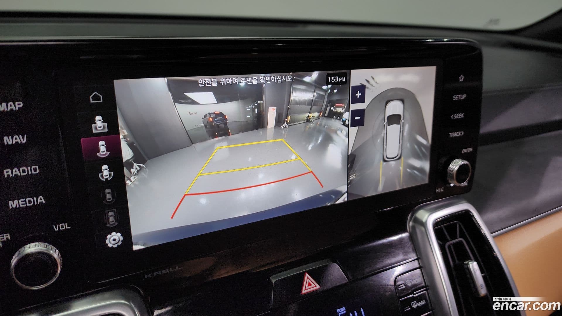 Main__Slider__Photo:Sorento Kia 2020.10-14