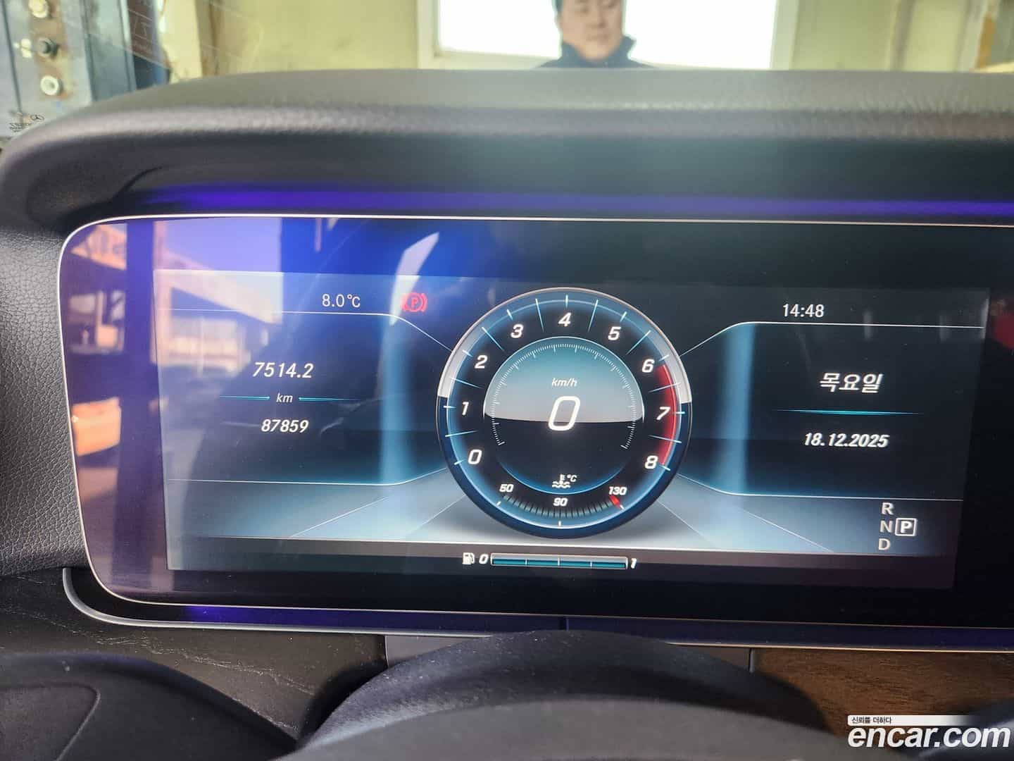 E-Class Mercedes-Benz 2017.5-OUTER-005