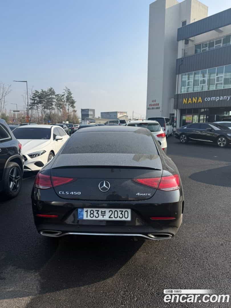 CLS-Class Mercedes-Benz 2023.1-OUTER-002