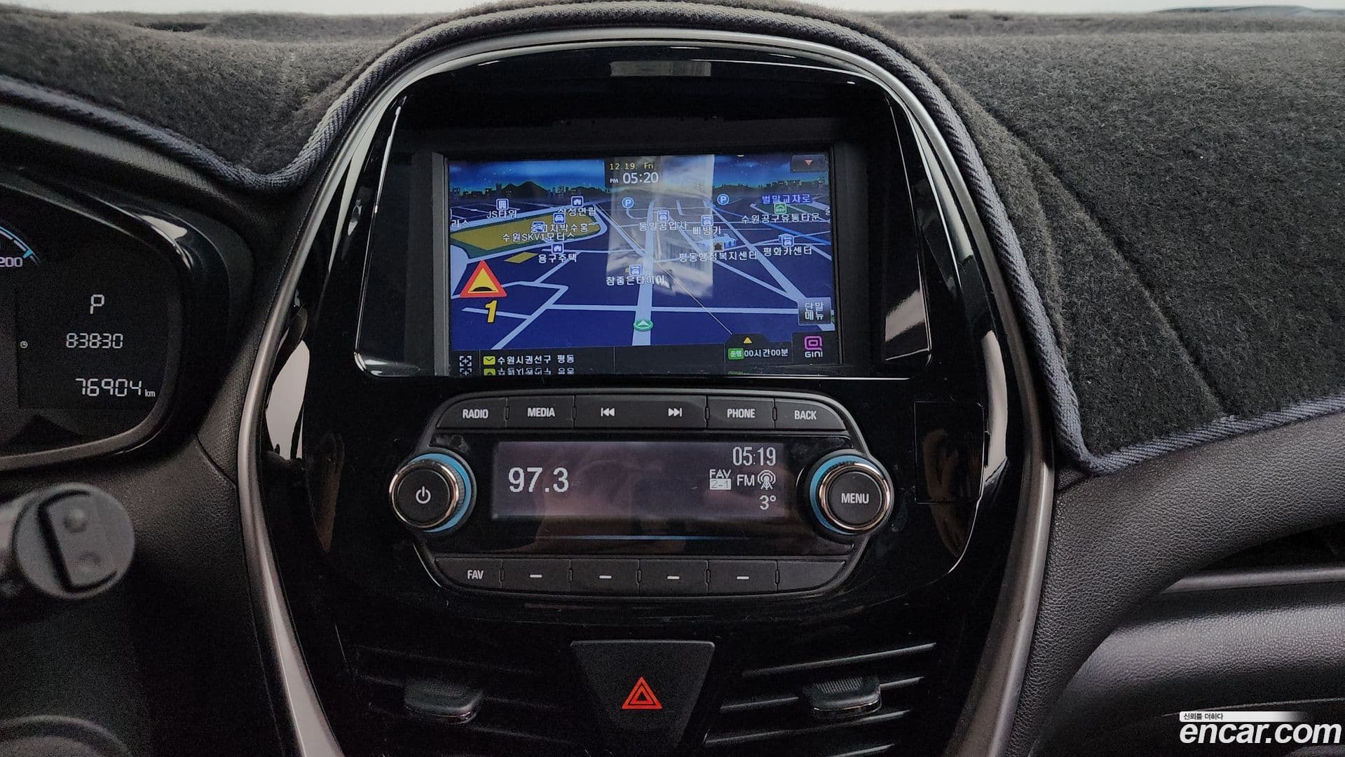 Main__Slider__Photo:Spark Chevrolet 2016.2-15