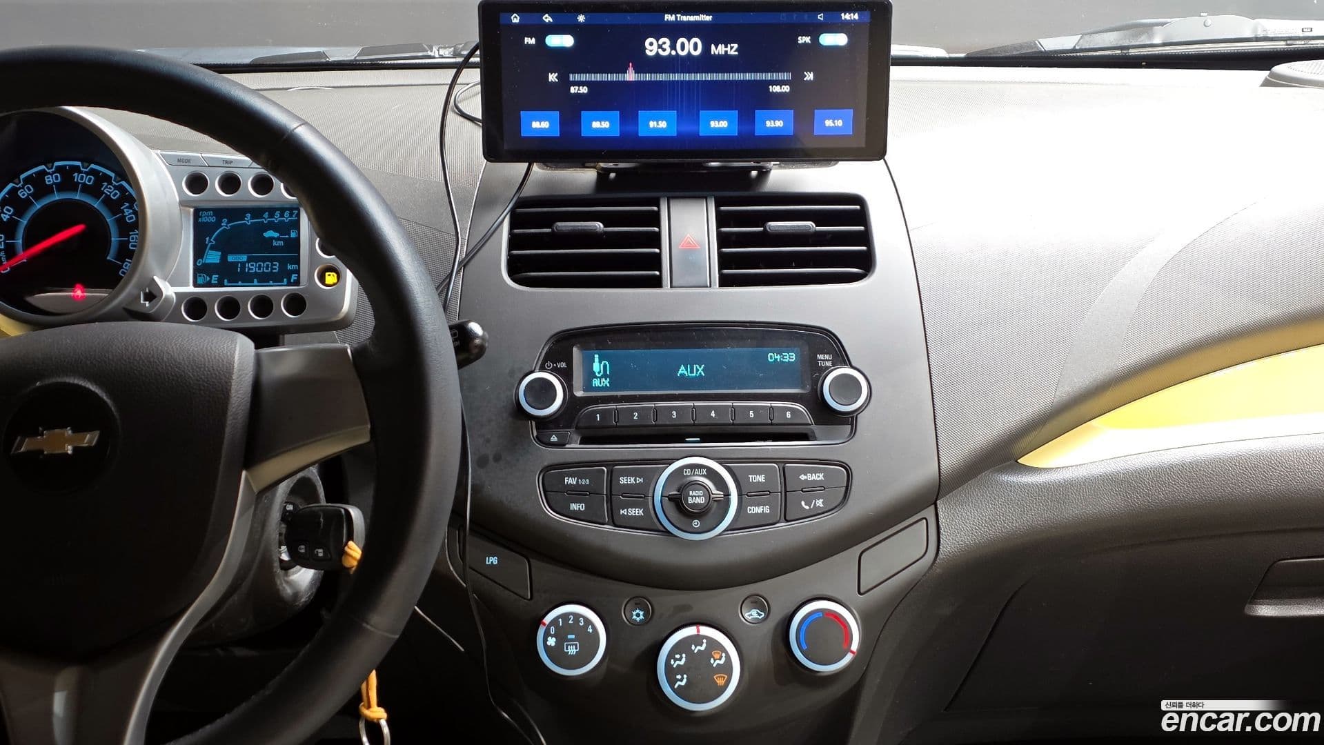 Main__Slider__Photo:Spark Chevrolet 2013.1-13