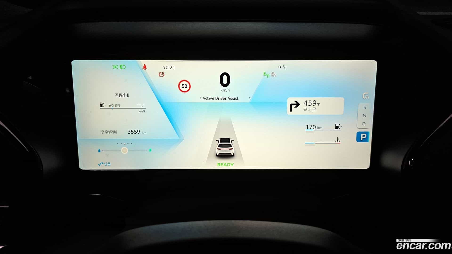 Grand Koleos Renault Korea 2024.9-INNER-008