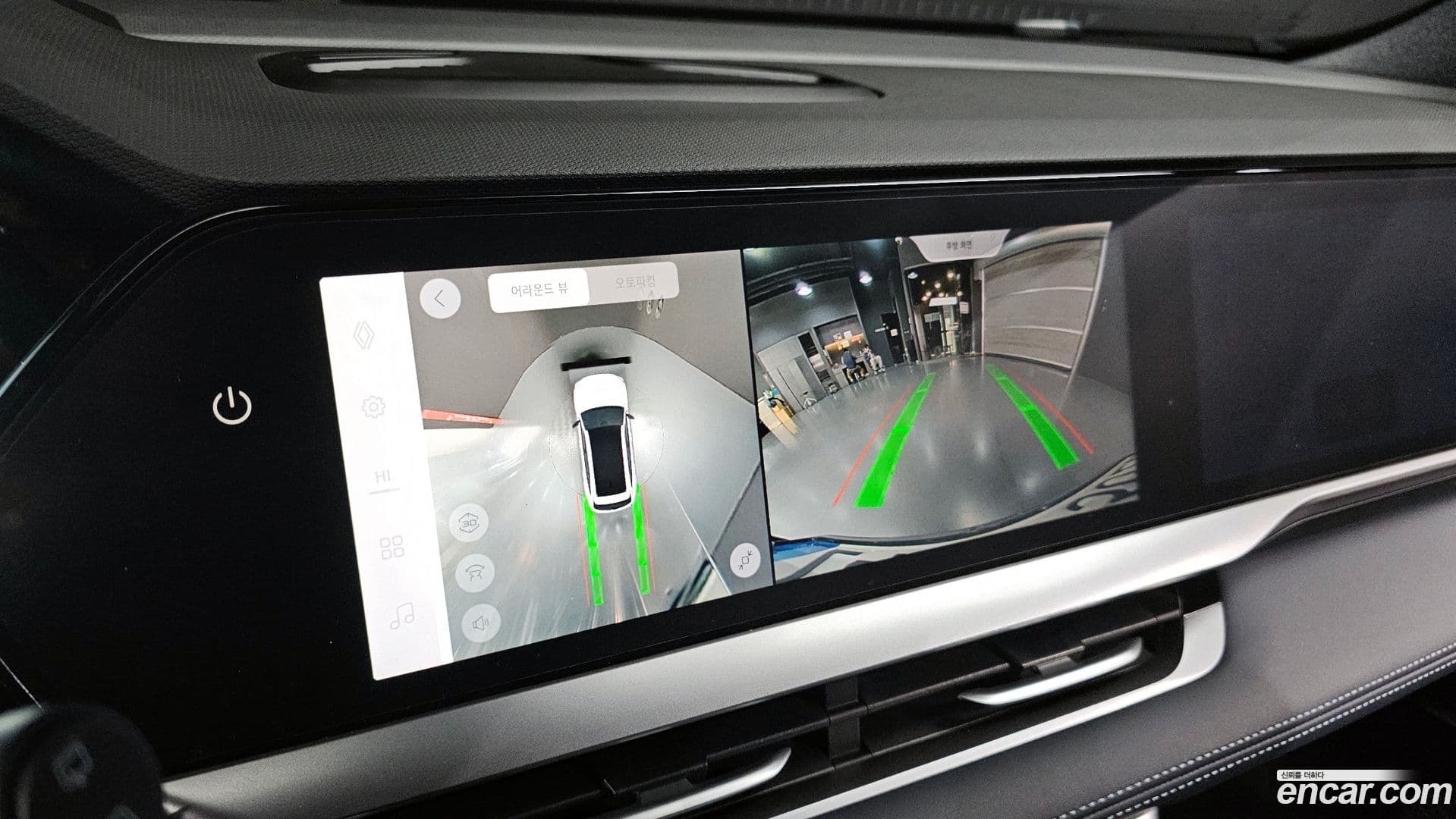 Main__Slider__Photo:Grand Koleos Renault Korea 2024.9-14