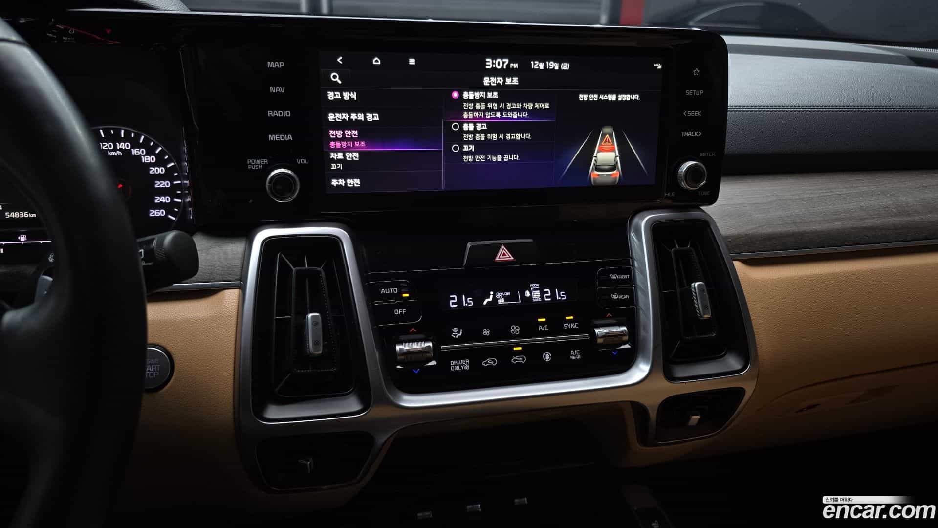 Sorento Kia 2021.1-OPTION-020