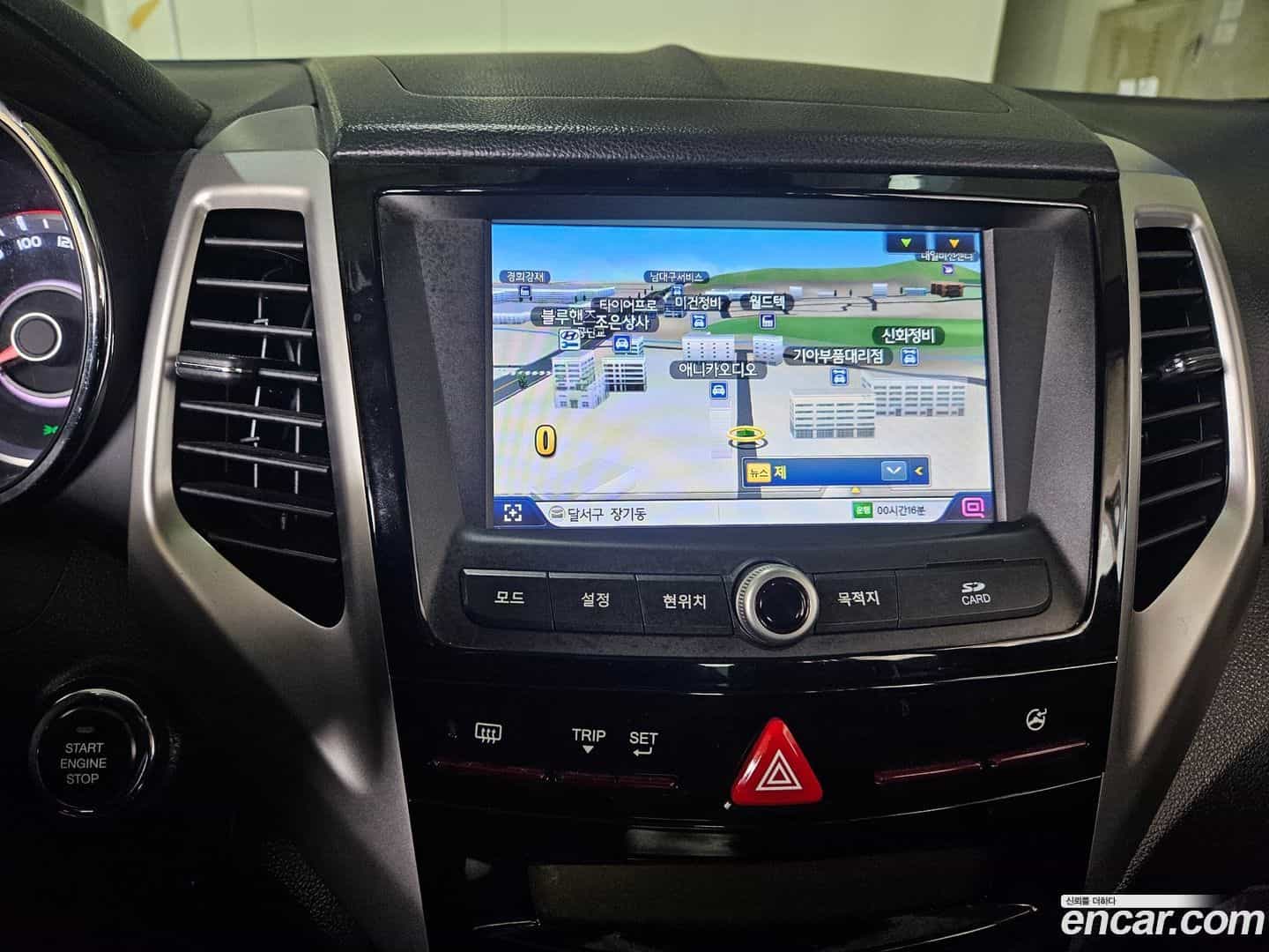 TIBOLI KG Mobility 2015.8-OPTION-017