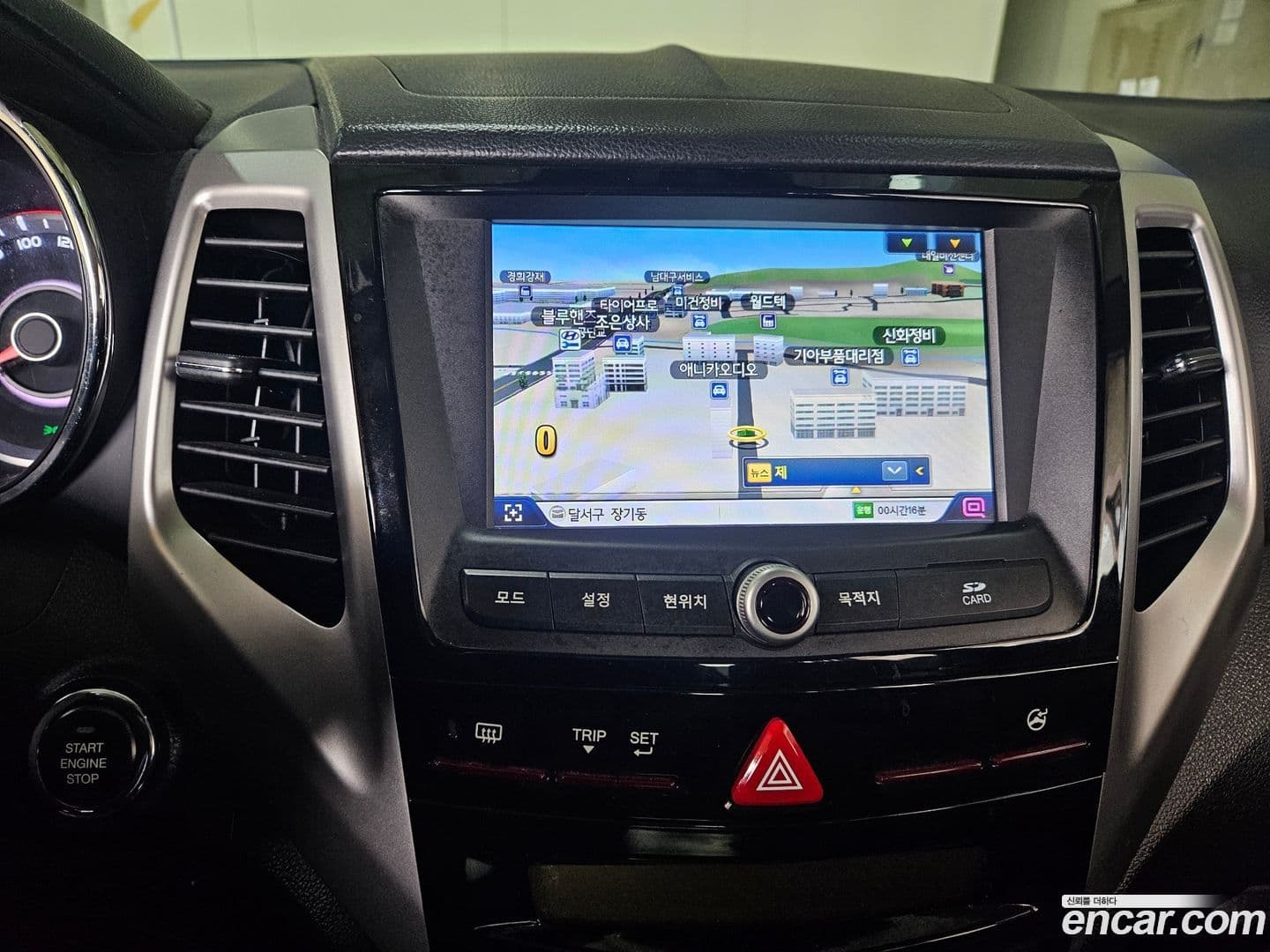 Main__Slider__Photo:TIBOLI KG Mobility 2015.8-12