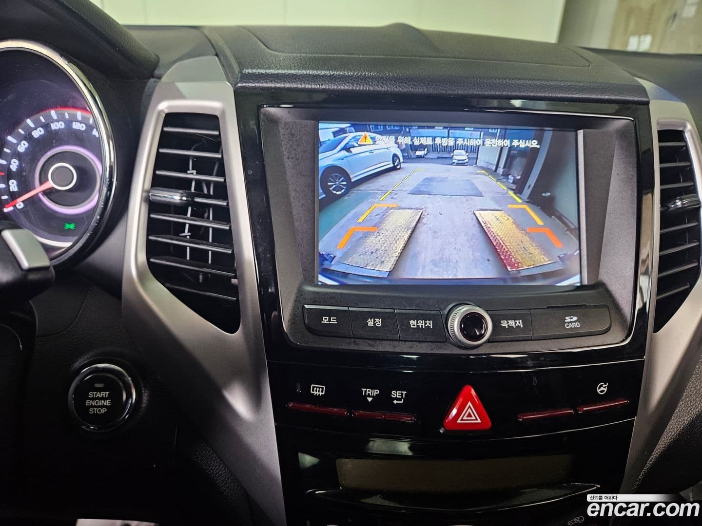 Main__Slider__Photo:TIBOLI KG Mobility 2015.8-13