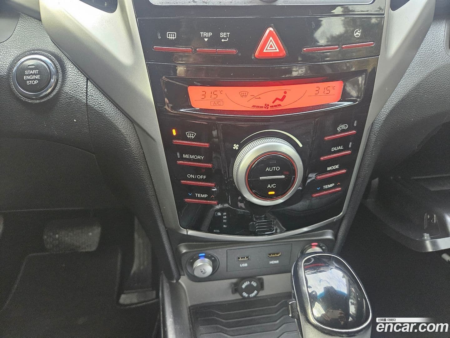 Main__Slider__Photo:TIBOLI KG Mobility 2015.8-14