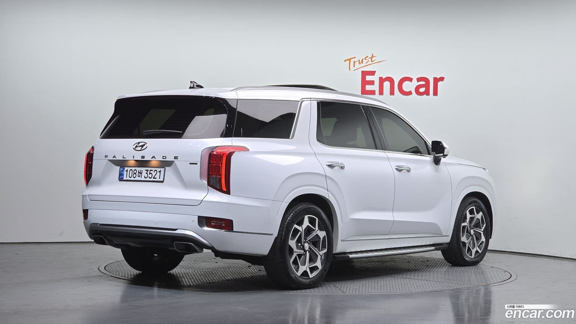 Main__Slider__Photo:Palisade Hyundai 2021.1-1