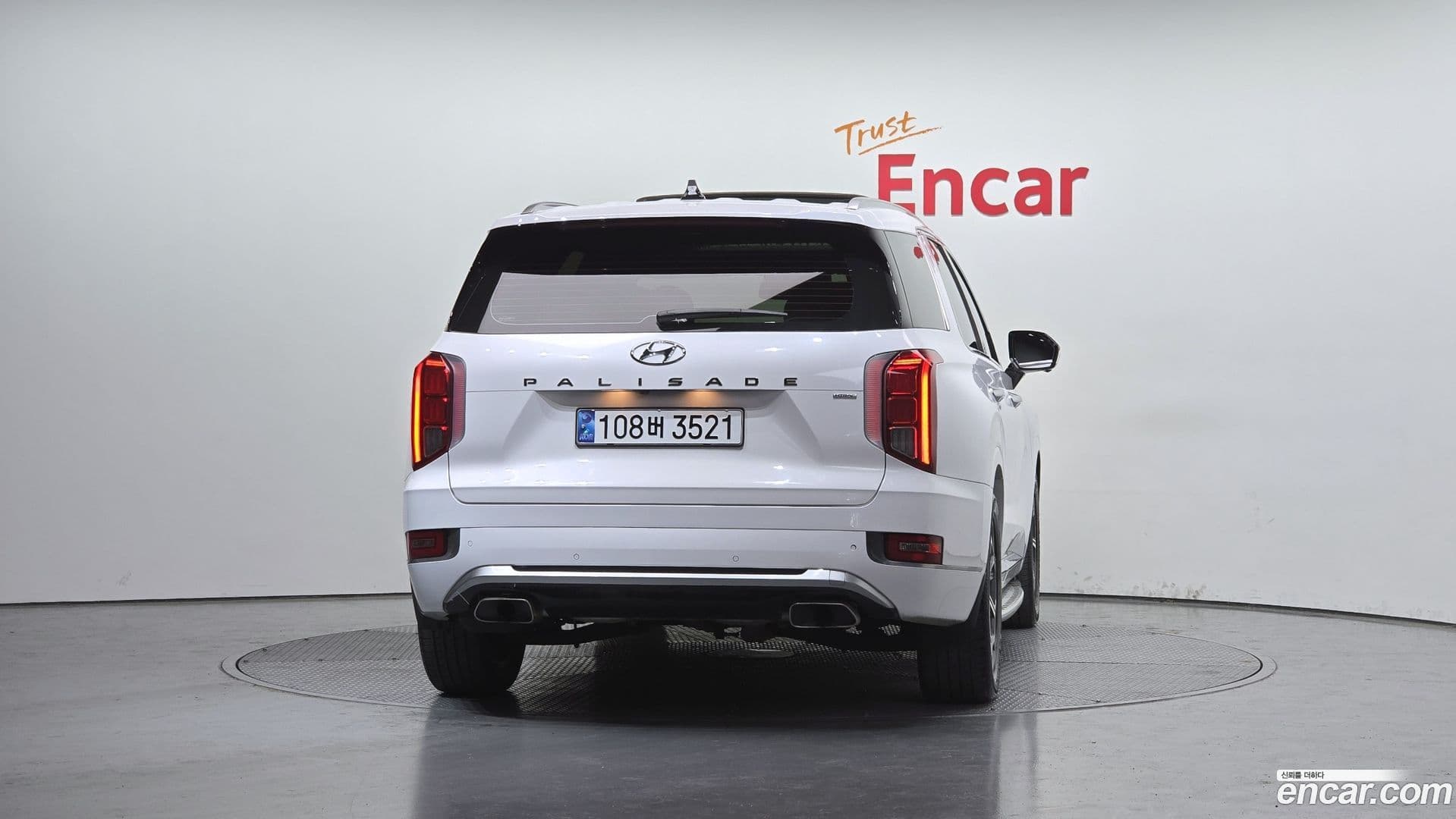 Main__Slider__Photo:Palisade Hyundai 2021.1-3