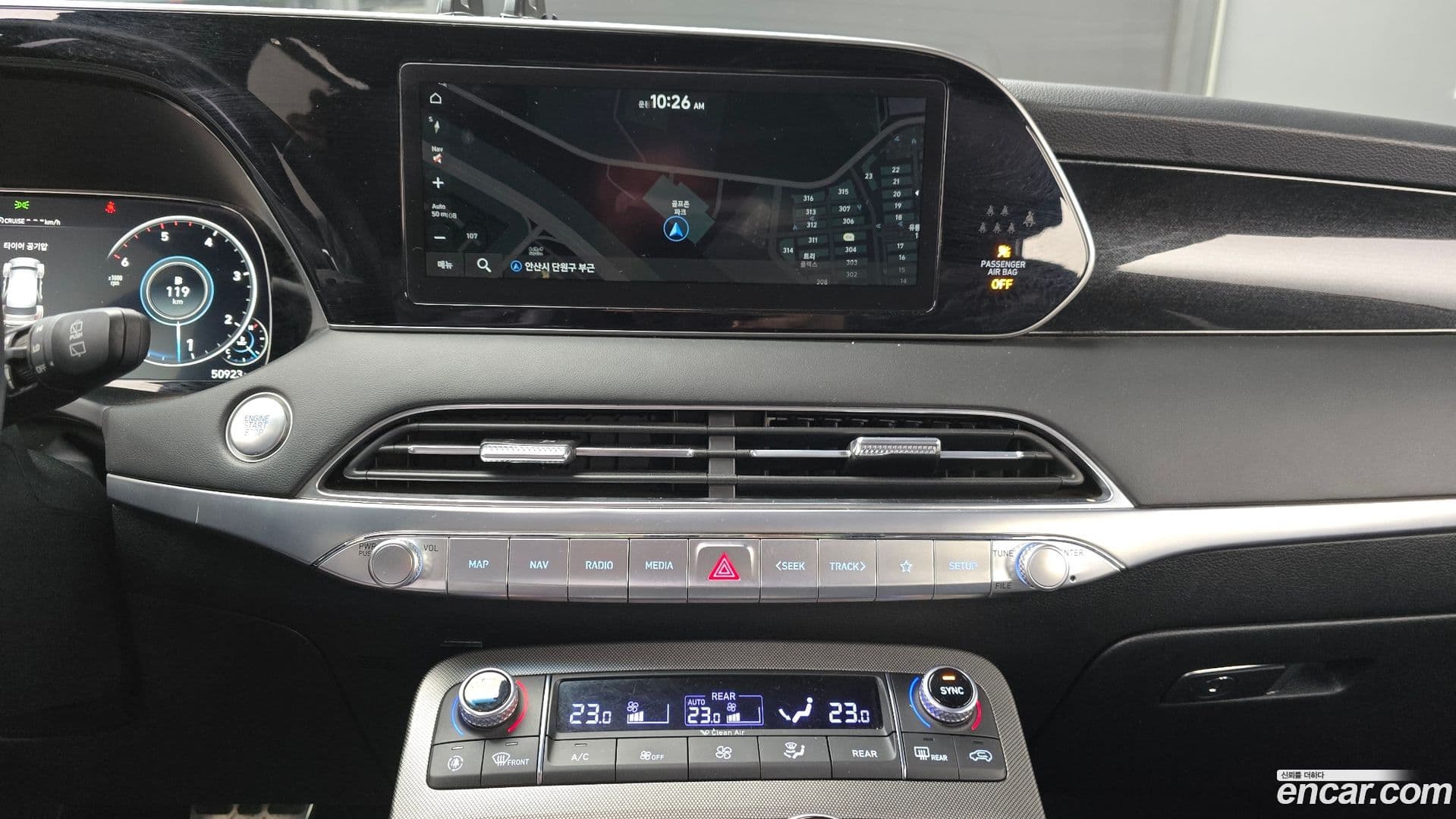 Main__Slider__Photo:Palisade Hyundai 2021.1-13