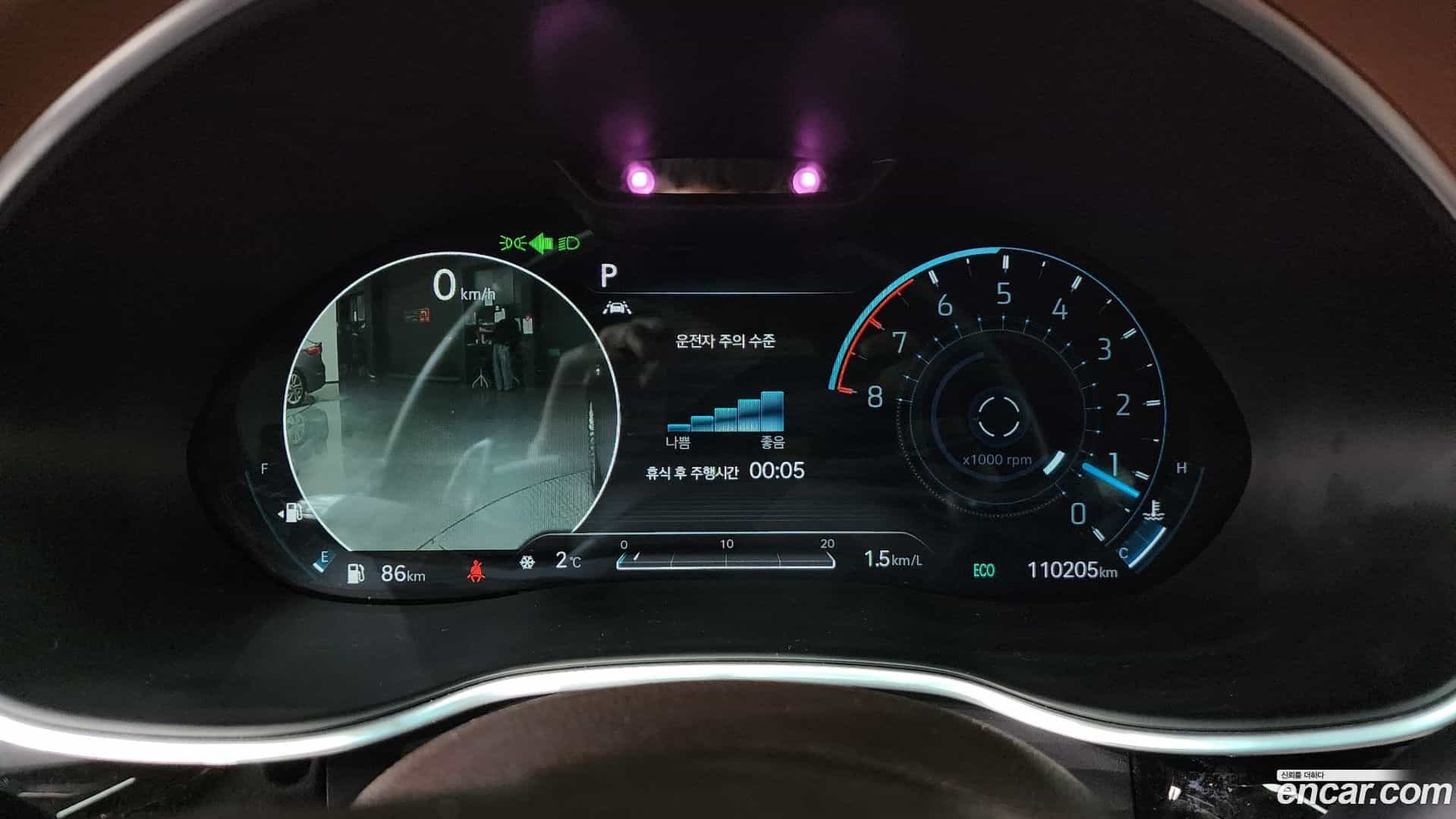 G80 Genesis 2021.0-INNER-008