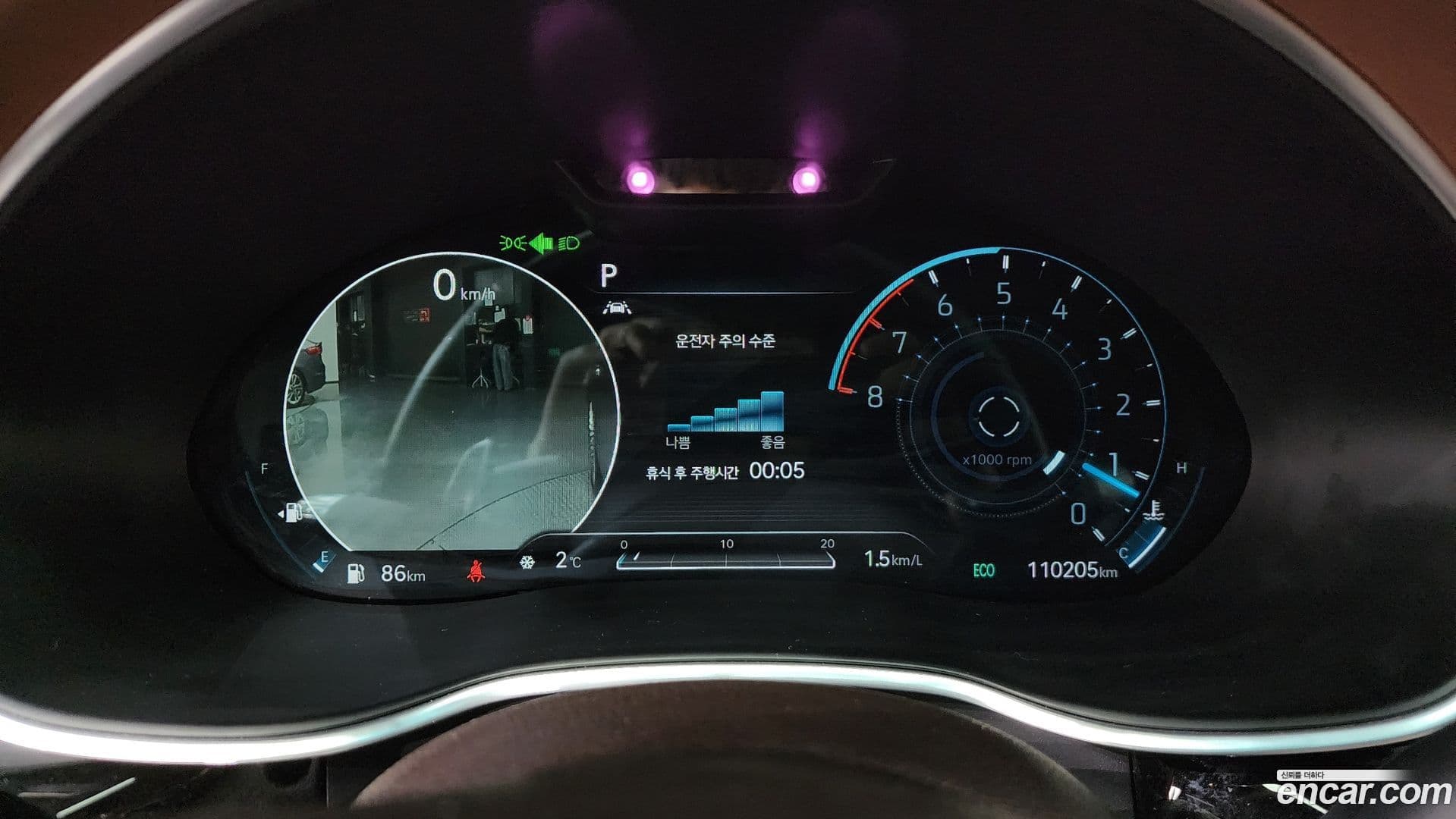 Main__Slider__Photo:G80 Genesis 2021.0-7