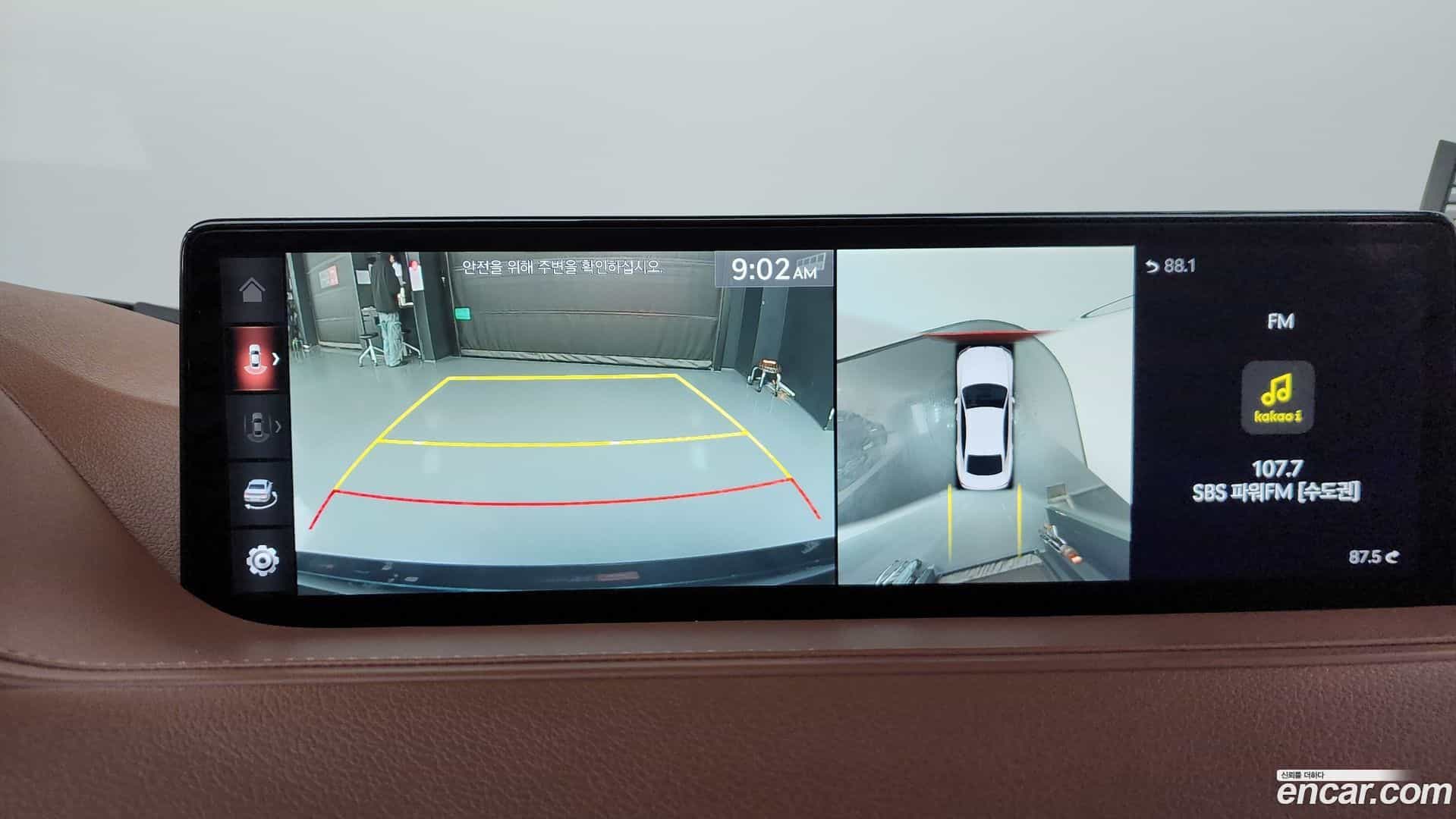 G80 Genesis 2021.0-OPTION-019