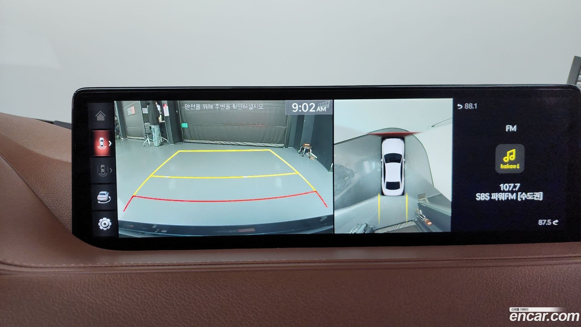 Main__Slider__Photo:G80 Genesis 2021.0-14