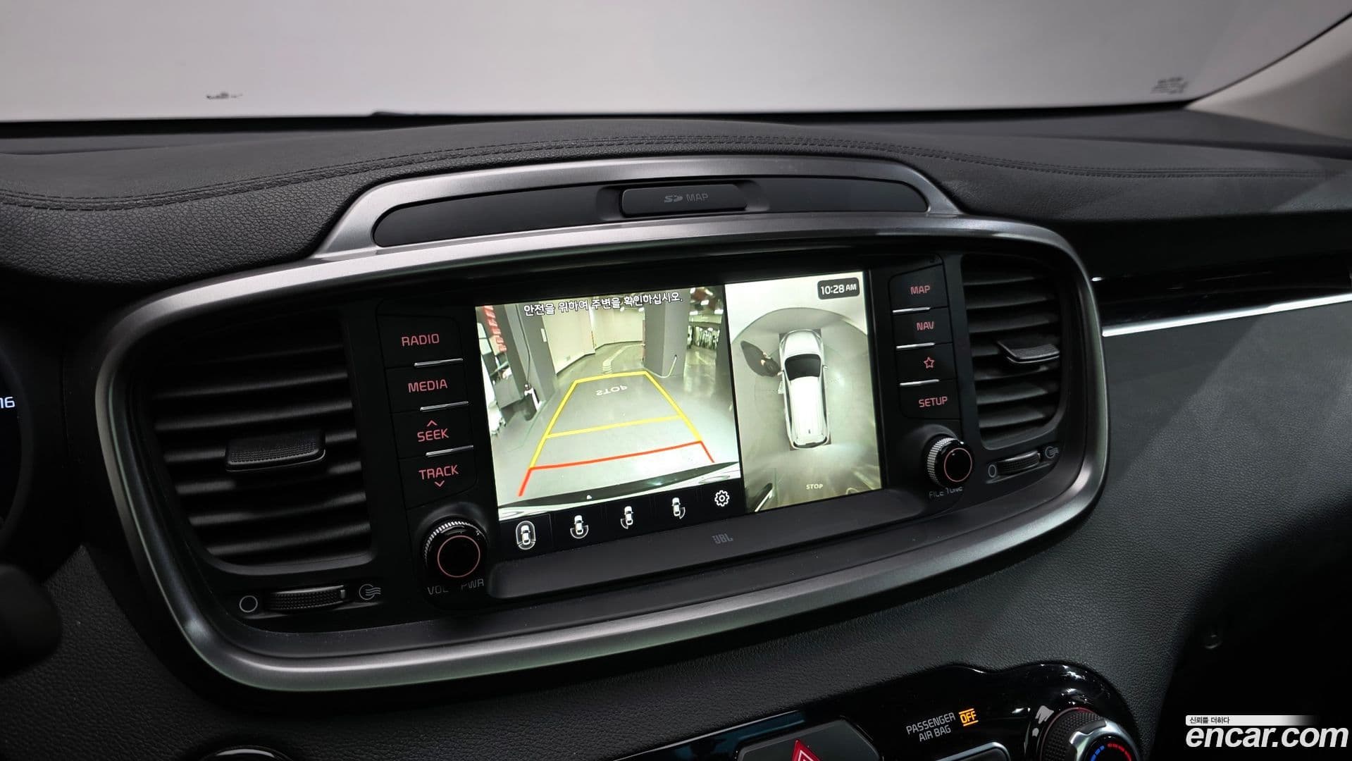 Main__Slider__Photo:Sorento Kia 2018.0-16