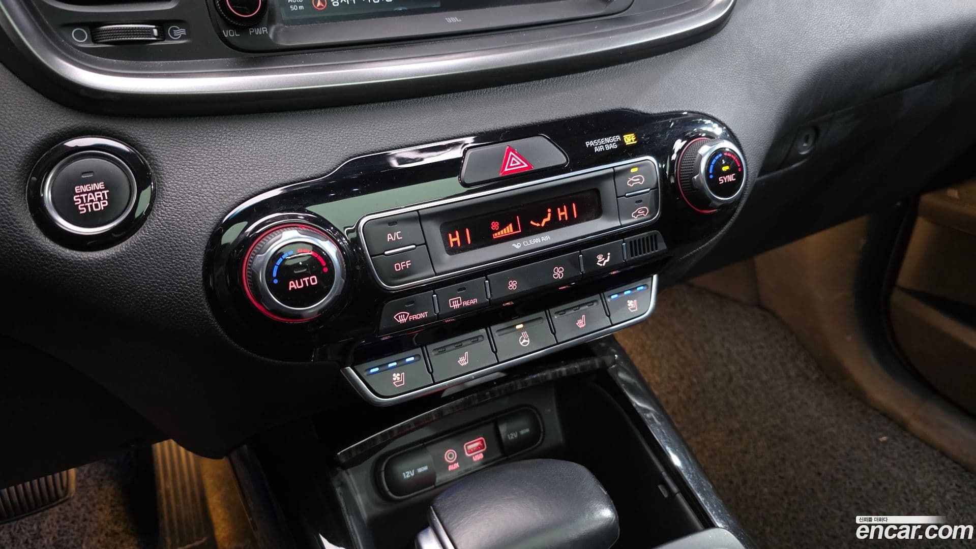 Main__Slider__Photo:Sorento Kia 2018.0-17